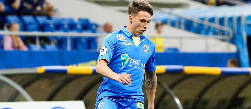 «Арсенал» Тула – «Ростов»: прогноз на футбол от Владислава Батурина
