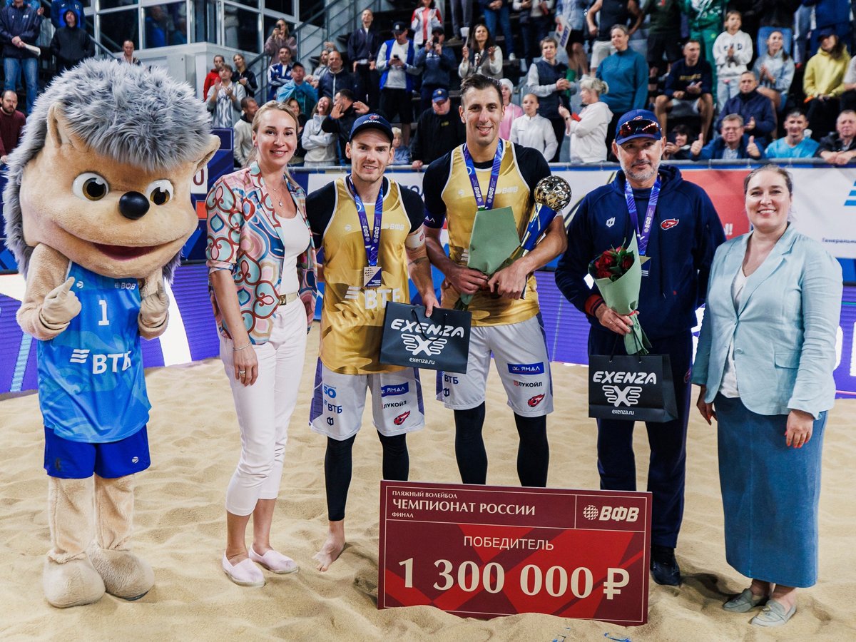 Legalbet.ru: Итоги сезона по пляжному волейболу: 68,4 миллиона призовых, 33 турнира, 2,5 тысячи участников.