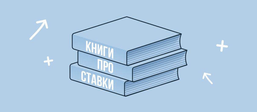 Что почитать на новогодних праздниках