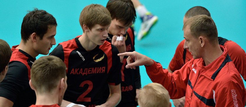 Волейбол. «Академия» - «Университет». Прогноз гандикапера VolleyStats Волейбол. «Академия» - «Университет». Прогноз гандикапера VolleyStats