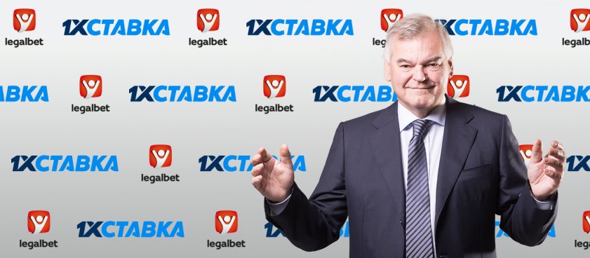 Прогноз на матч ЦСКА – Локомотив 16.11.2020