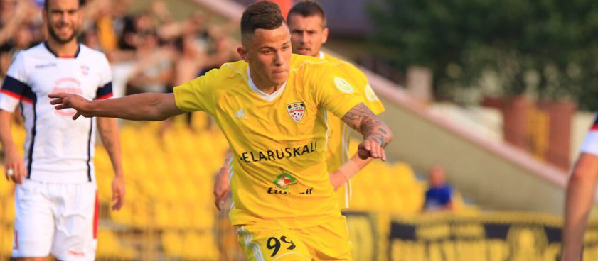 «Шахтер» – «Днепр»: прогноз на футбол от Дмитрия Герчикова