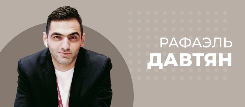 «Grandsport вышел на белорусский рынок в самое неподходящее время»