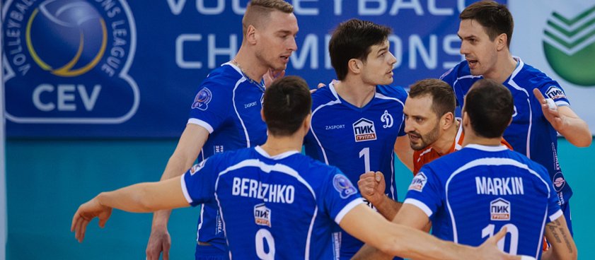 «Зенит-СПБ» – «Динамо Мск»: прогноз на волейбол от Volleystats