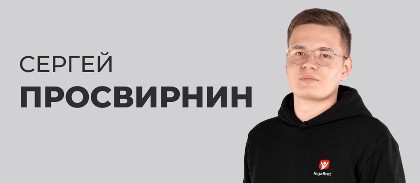Как я стал продакт-менеджером