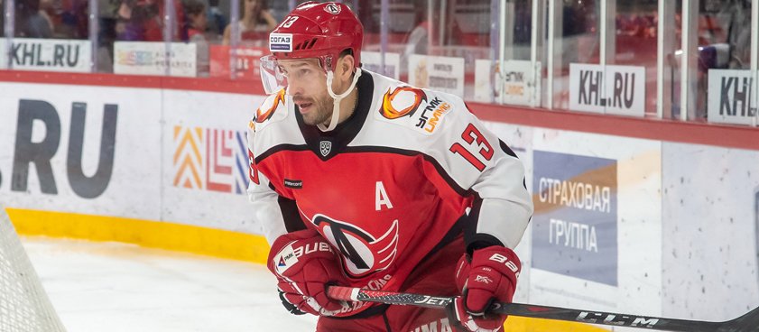 «Нефтехимик» – «Автомобилист»: прогноз на хоккей от Степана Самарина