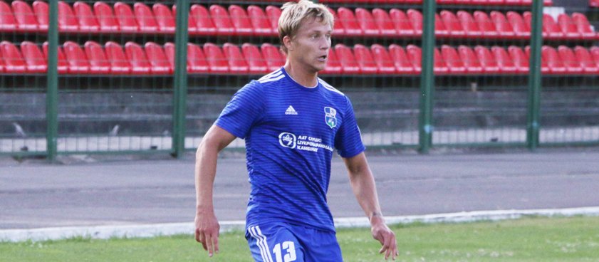 «Слуцк» – «Торпедо» Минск: прогноз на футбол от Дмитрия Герчикова