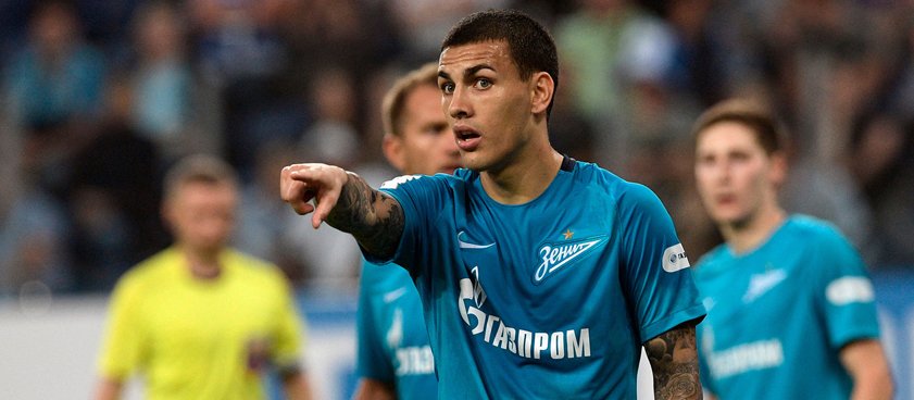 «Зенит» – «Спартак»: прогноз на футбол от Егора Митрушкина