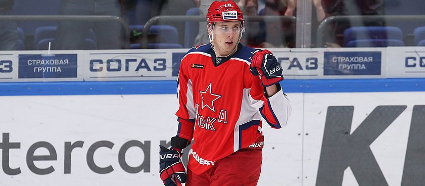 «Ак Барс» – ЦСКА: прогноз на хоккей от Владимира Вуйтека «Ак Барс» – ЦСКА: прогноз на хоккей от Владимира Вуйтека