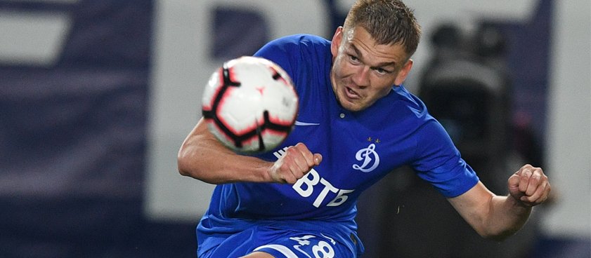 «Динамо» Москва – «Спартак»: прогноз на футбол от Владислава Радимова