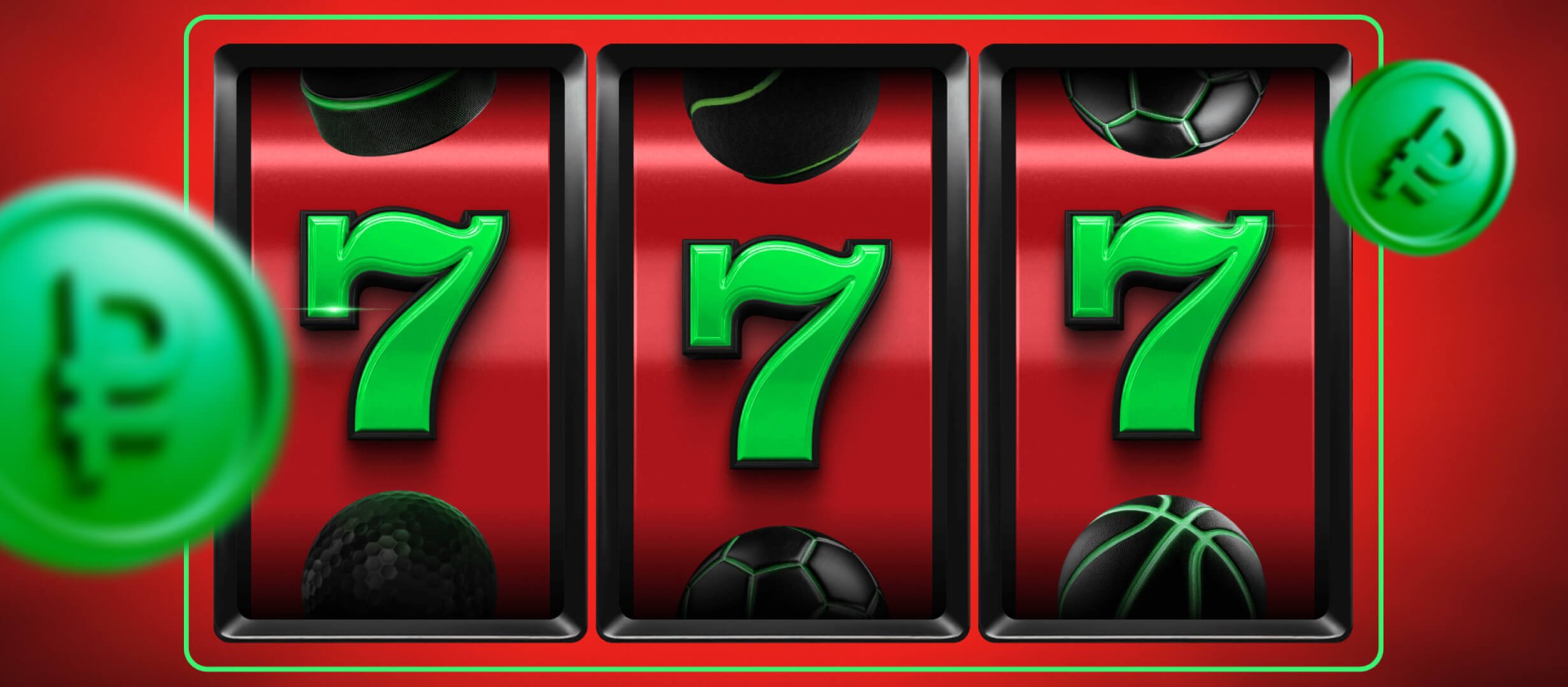 Бонус от Лига Ставок 777 ₽.