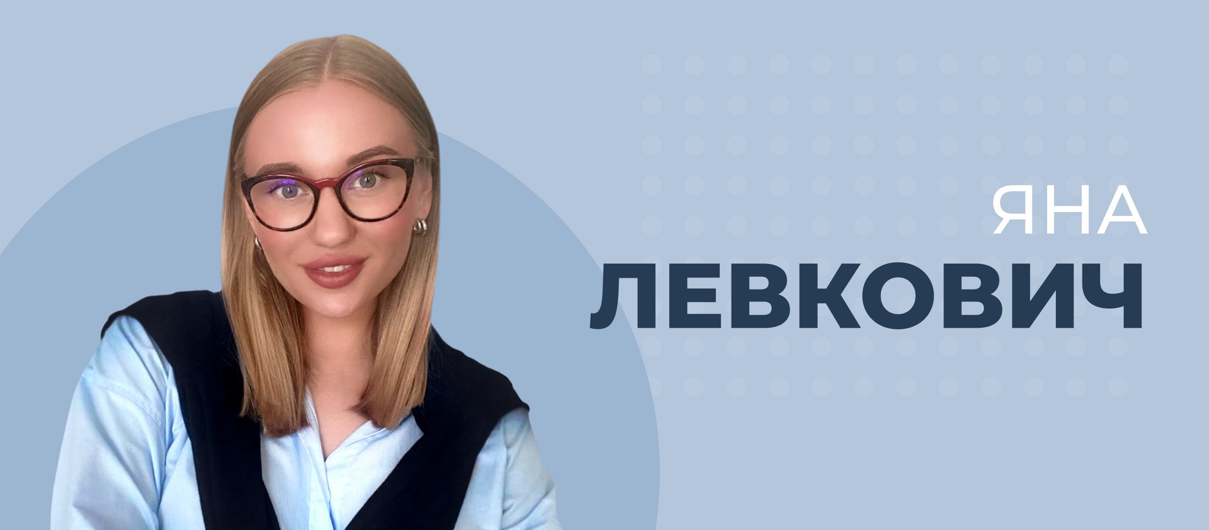 «Инвесторам говорили, что мы аналог LinkedIn»