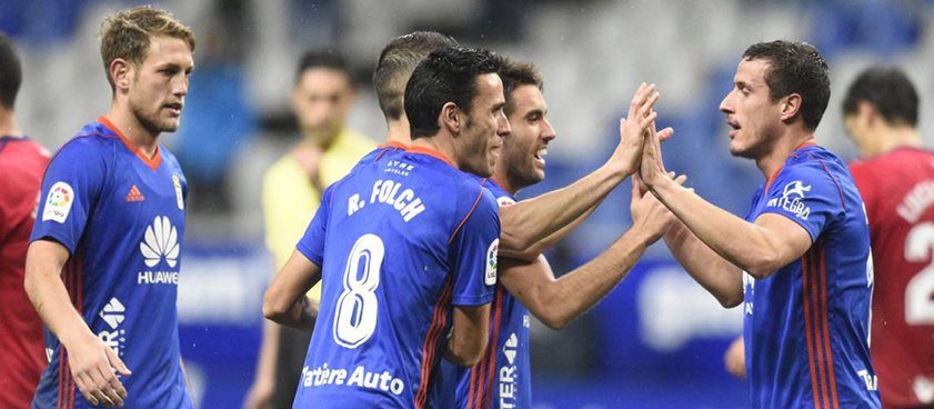 «Уэска» ​​- «Овиедо». Прогноз от Борха Пардо