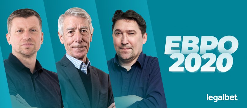 В команде Legalbet пополнение: три футбольных эксперта к ЕВРО-2020