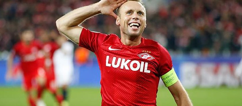 «Спартак» Москва – «Оренбург»: прогноз от Амиржана Муканова