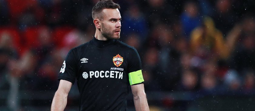 «Спартак» – ЦСКА: прогноз на футбол от Валерия Непомнящего