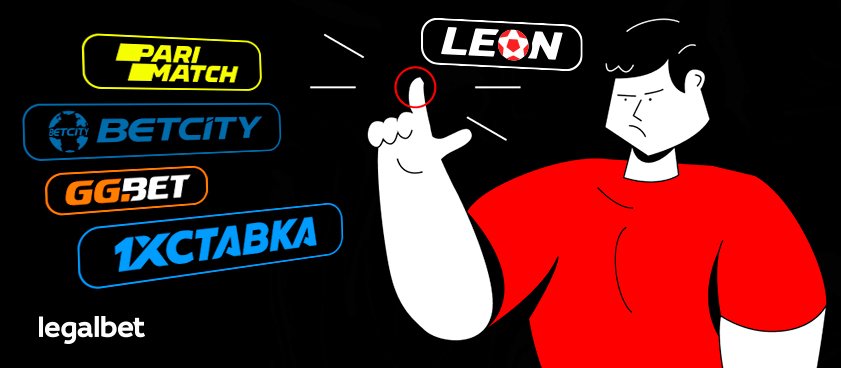 Ставки на киберспорт: где искать лучшие варианты во время пандемии?