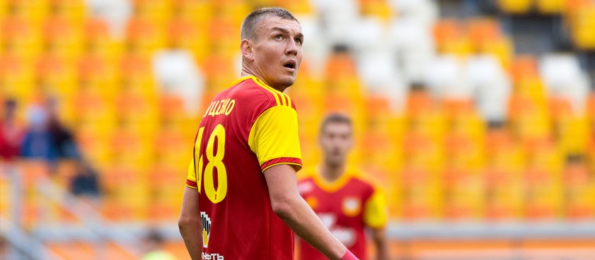 «Арсенал» Тула – ЦСКА: прогноз на футбол от Светоча