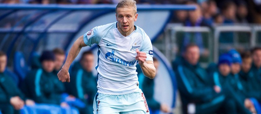 «Зенит» – «Динамо» Москва: прогноз на футбол от Валерия Непомнящего