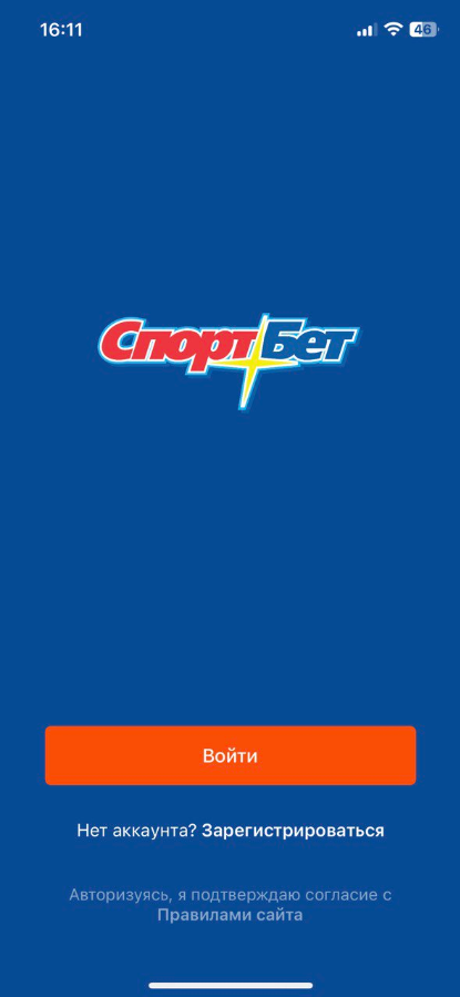 Стартовый экран