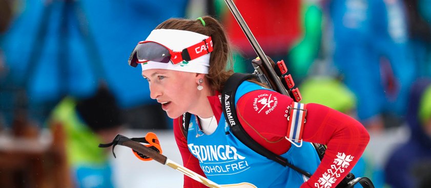 Биатлон. Женское преследование в Хохфильцене. Прогноз Вольфганга Пихлера