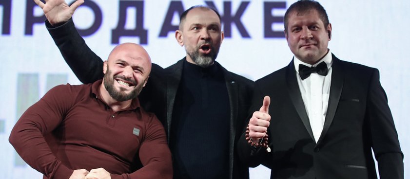 Пресс-конференция Исмаилова и Емельяненко: лучшие моменты