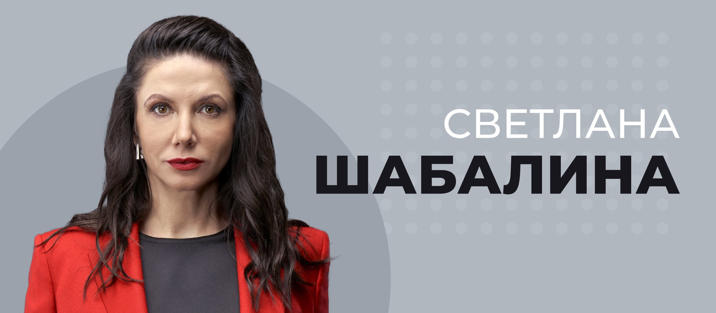 Тренд на ответственную игру станет более явным