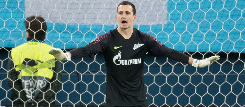 «Зенит» – «Рубин»: прогноз на футбол от Романа Гутцайта