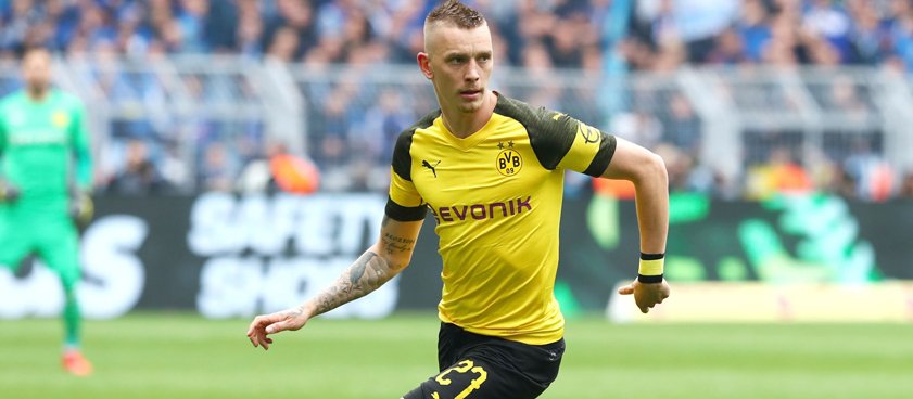 «Боруссия» Дортмунд – «Фортуна» Дюссельдорф: прогноз от Владислава Батурина