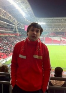 Денский