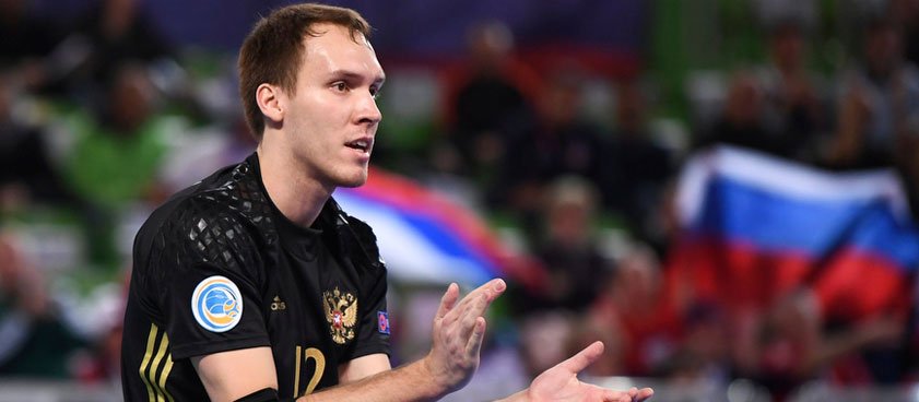 Футзал. «Синара» – КПРФ. Прогноз Амиржана Муканова Футзал. «Синара» – КПРФ. Прогноз Амиржана Муканова