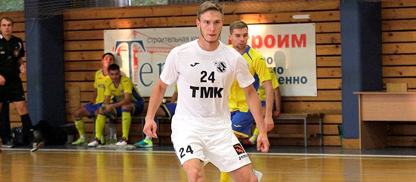 Футзал. «Синара» – «Тюмень». Прогноз Амиржана Муканова Футзал. «Синара» – «Тюмень». Прогноз Амиржана Муканова