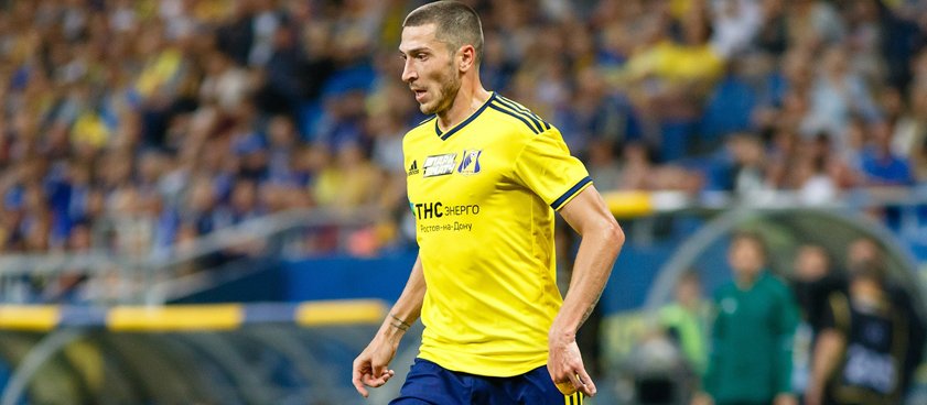 «Ростов» – «Спартак»: прогноз на футбол от Владислава Батурина