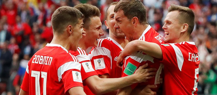 Россия – Хорватия: прогноз на футбол от Светоча