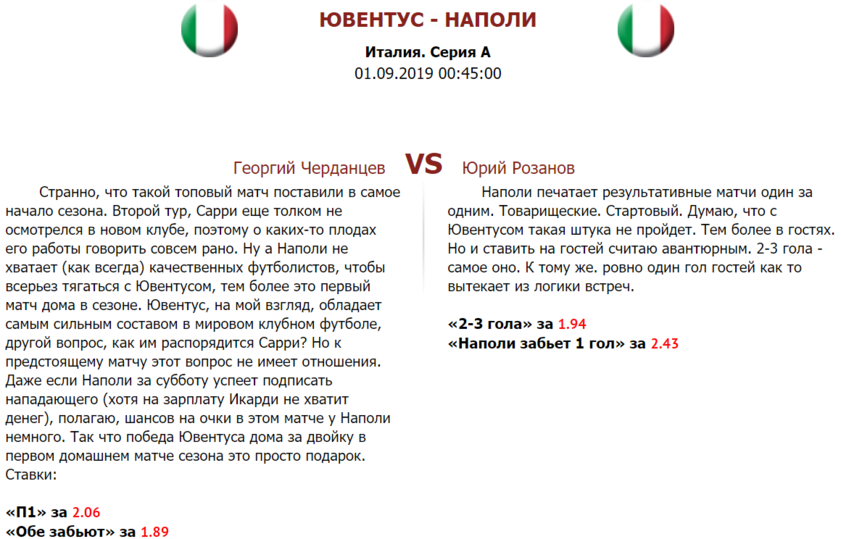 thumb_5d6a1a1d537cd_1567234589.png