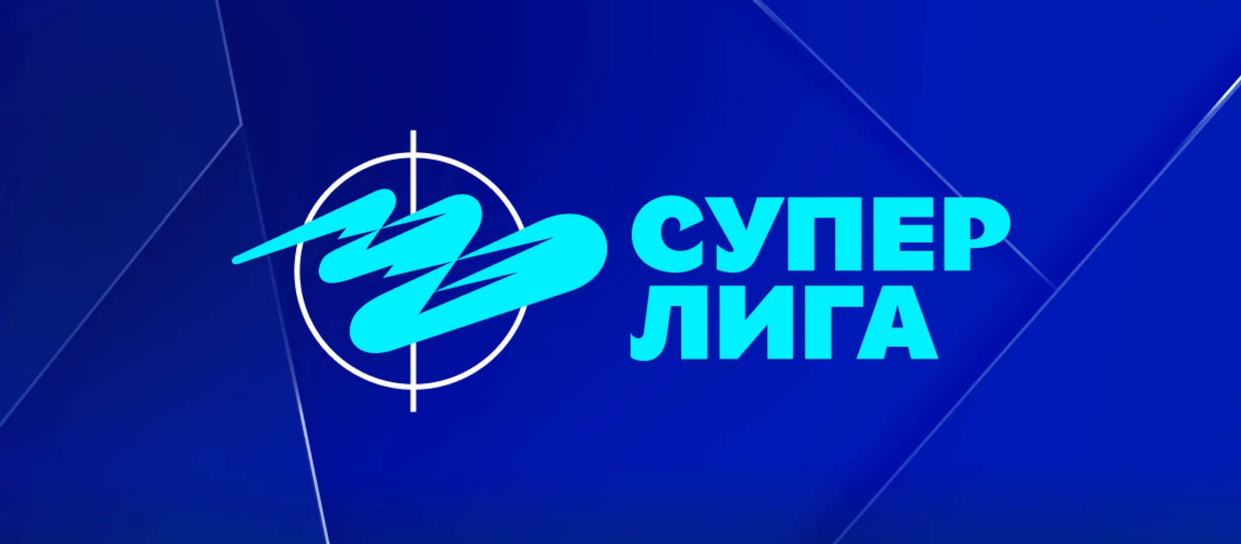 Фрибет от БЕТСИТИ 3000 ₽.