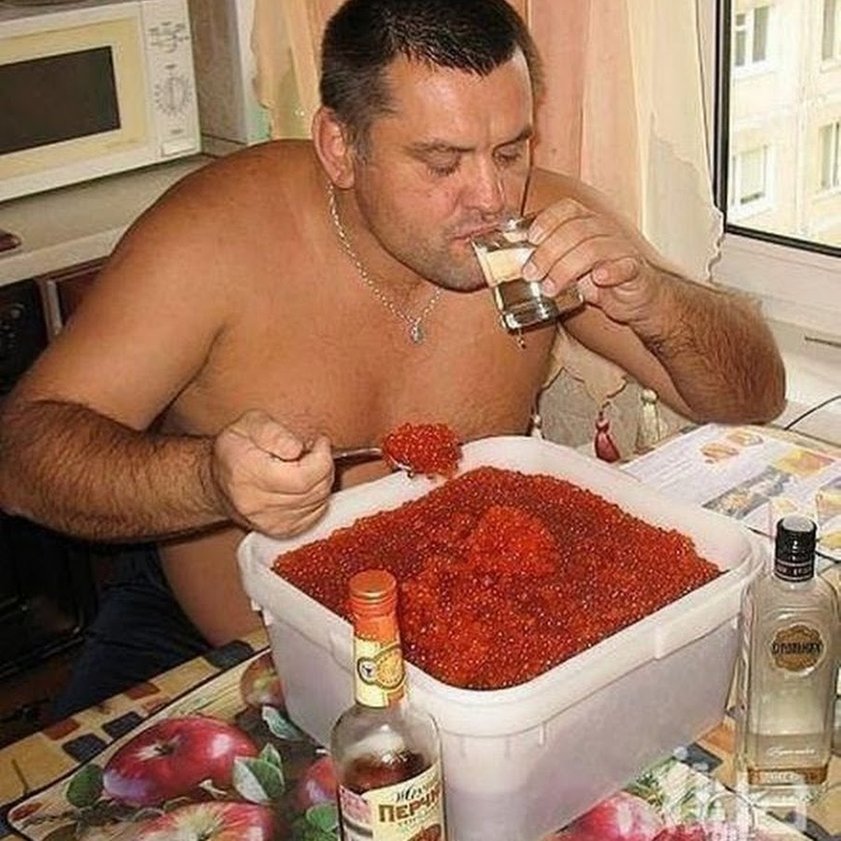 Жуть