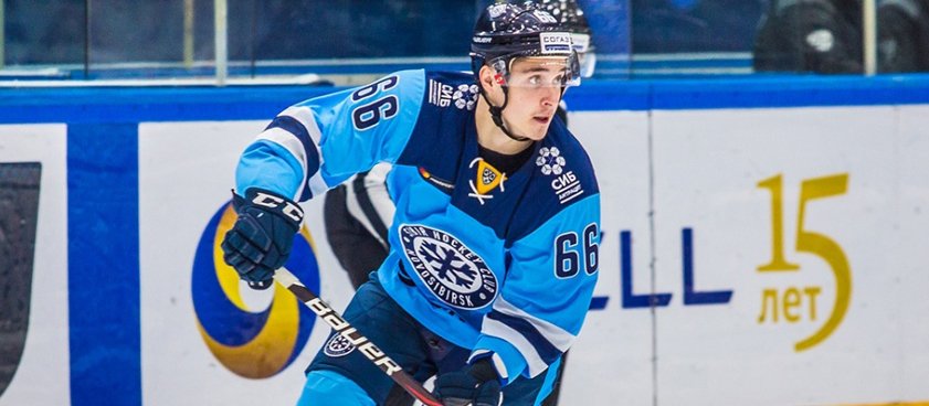 Динамо Рига – Сибирь: новосибирцы прервут неудачную серию