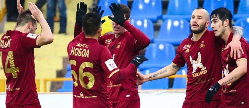 «Амкар» – «Рубин»: прогноз на футбол от Lucky Forecast