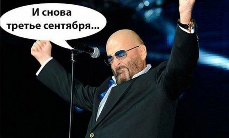 Переверни календарь и поставь на CS:GO!