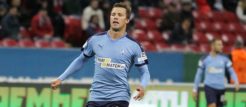 «Урал» – «Крылья Советов»: прогноз на футбол от estonec