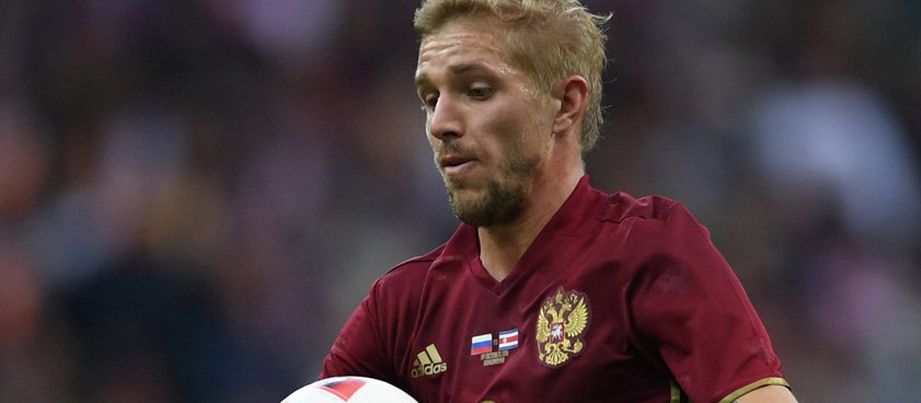 Россия – Саудовская Аравия: прогноз на футбол от стороннего каппера Jack 07