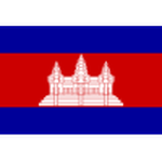 Логотип Cambodia
